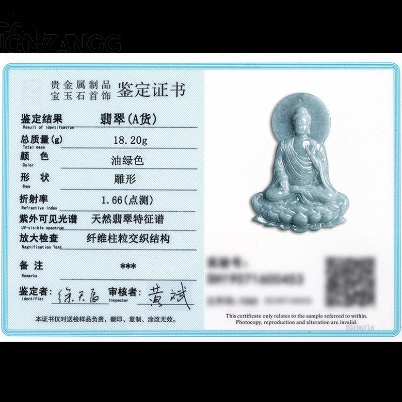 High-grade Natural Jadeite Blue Water Amitabha Pendant Hand-carved Tathagata Buddha Patron Saint Men's and Women's Necklaces